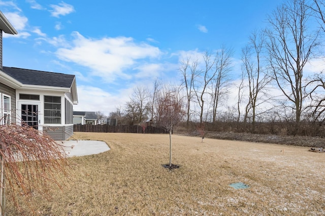 view of yard with fence