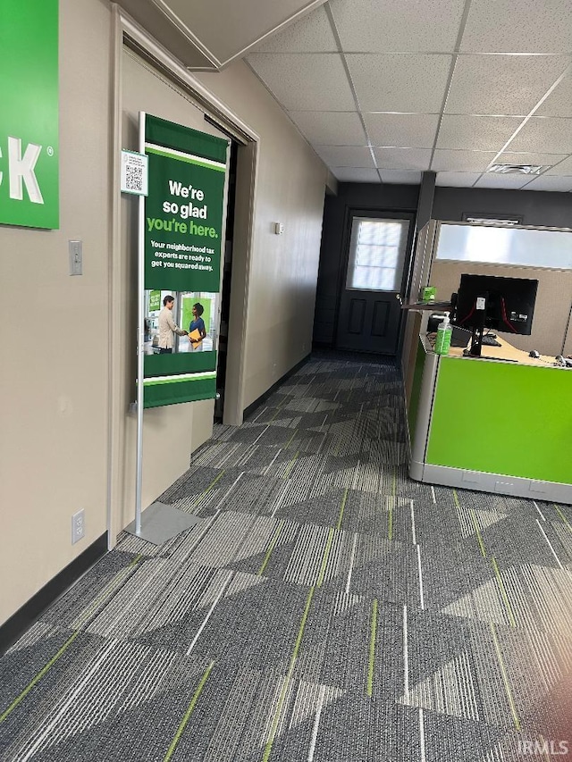 view of reception area