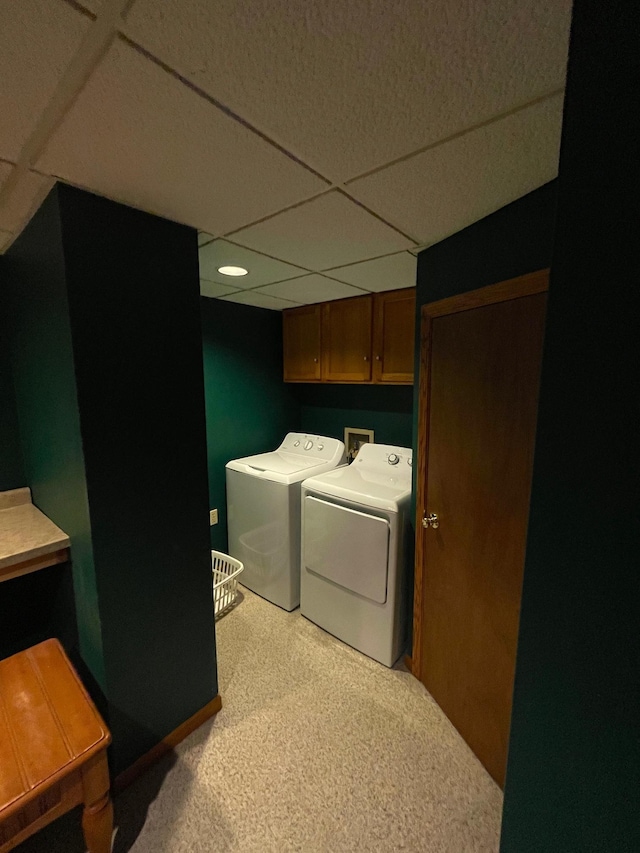 laundry area with cabinet space and washer and dryer