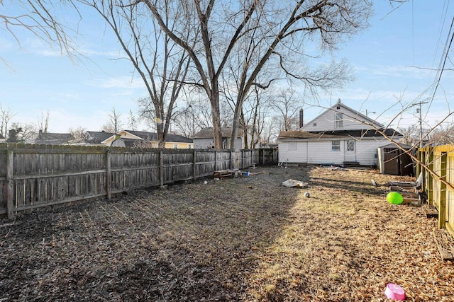 view of yard featuring a fenced backyard