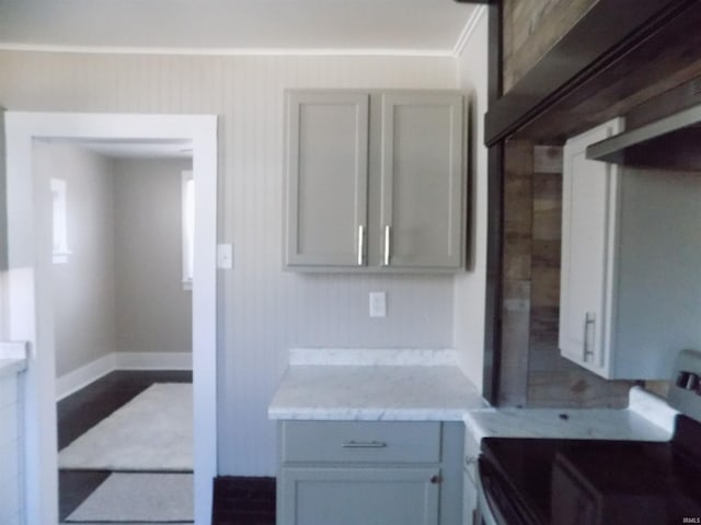 bathroom featuring baseboards