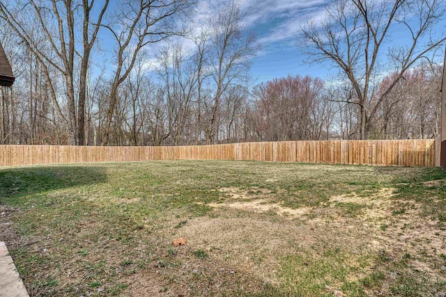 view of yard featuring fence