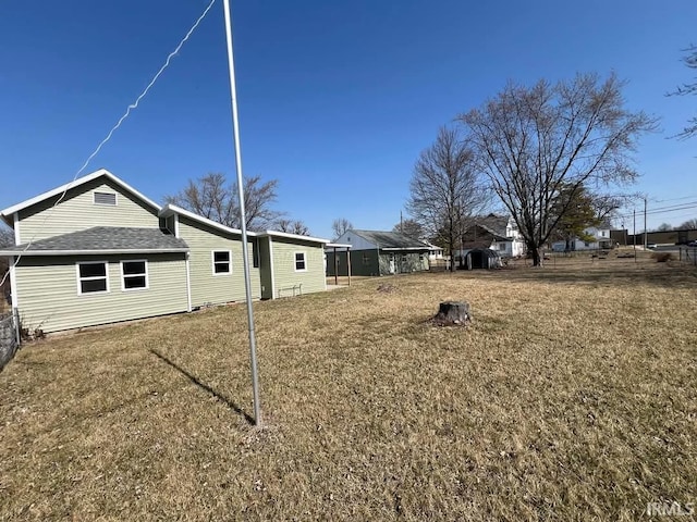 view of yard