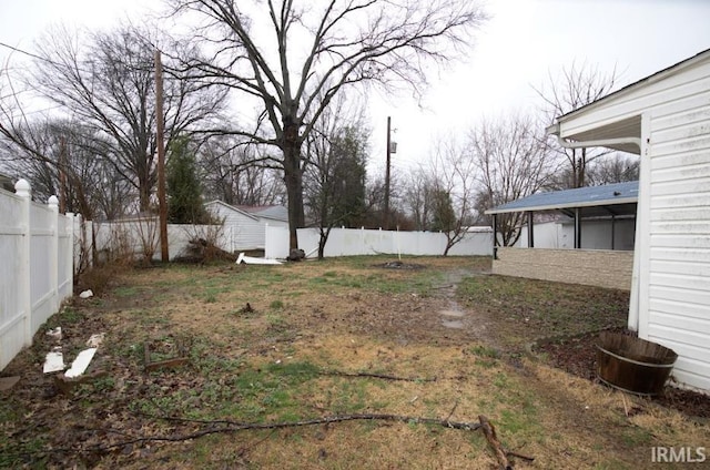 1620 Shelby Ave, Evansville, IN 47714 - view of yard featuring a fenced backyard