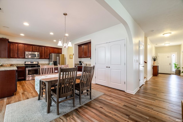 5424 W Hoge Dr, Bloomington, IN 47403