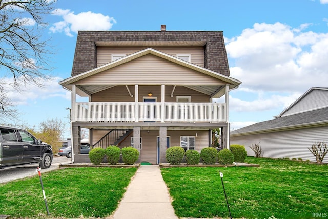617 Pearl St, Culver, IN 46511 - view of front of property featuring a front yard