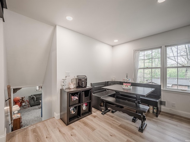 8013 Larch Ln, Evansville, IN 47710 - interior space featuring recessed lighting, visible vents, light wood finished floors, and baseboards