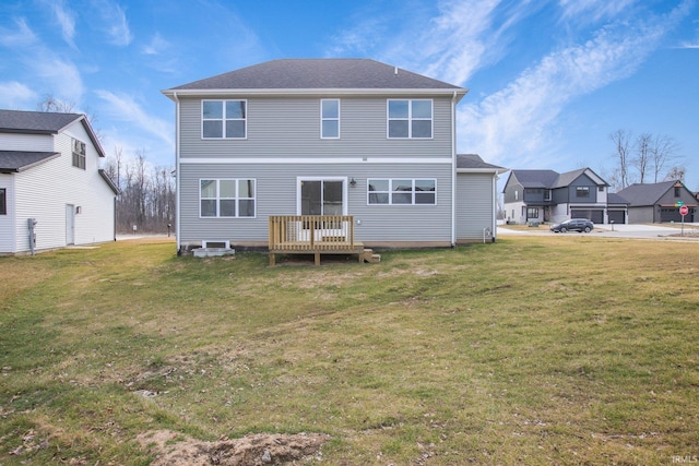 12793 Brick Rd Lot 4, Granger, IN 46530 - rear view of house featuring a yard