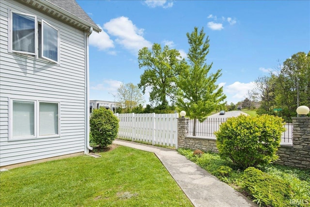 view of yard featuring fence