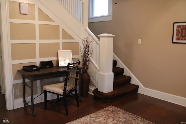 1185 N 10th St, Noblesville, IN 46060 - office with baseboards and wood finished floors