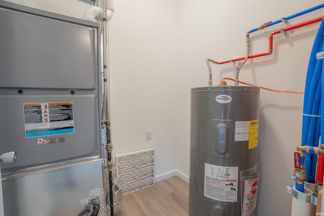 utilities featuring heating unit and water heater