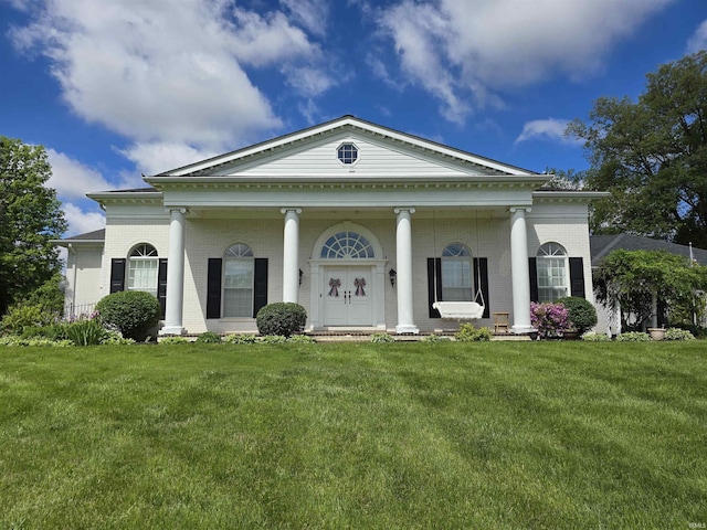 1711 Old Plank Rd, Newburgh, IN 47630 - view of front of property with brick siding, a front lawn, and a porch