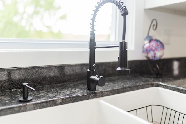 6021 N Timberline Dr, Bloomington, IN 47404 - interior details with dark countertops and a sink