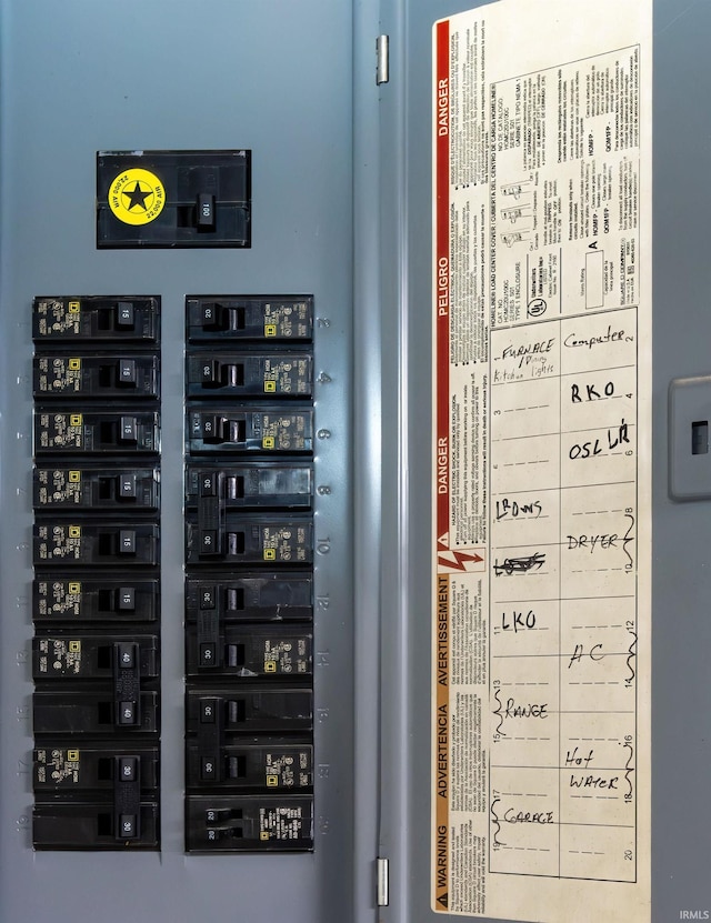view of utilities