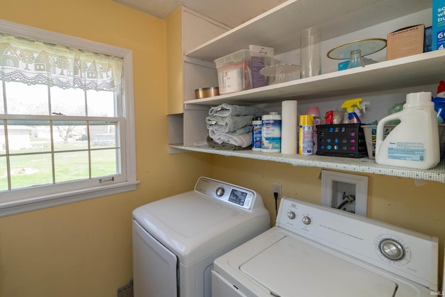 laundry room featuring laundry area and washer and dryer