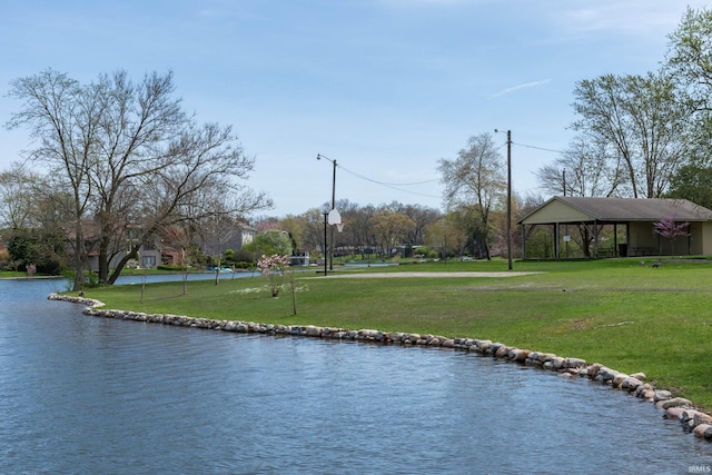 property view of water