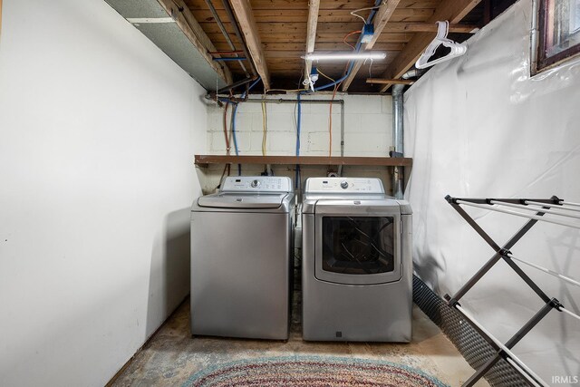 laundry area featuring washer and dryer