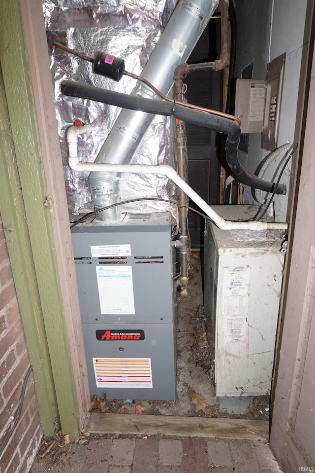 view of utilities