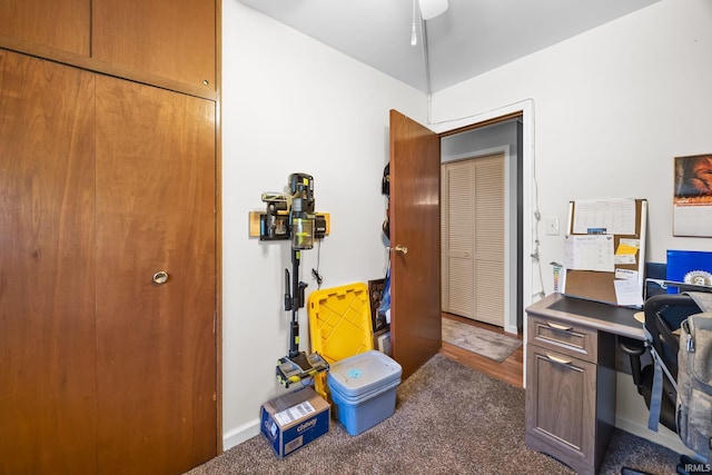 office area with baseboards and carpet flooring