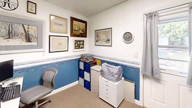 office with baseboards and carpet flooring