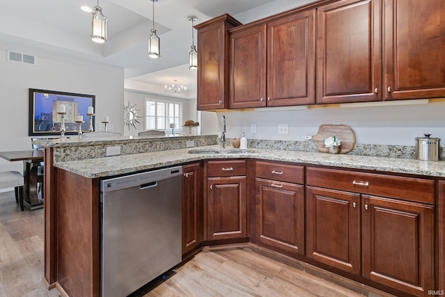 54637 Burdette St Unit 2, South Bend, IN 46637 - kitchen featuring a sink, light wood-style floors, stainless steel dishwasher, a tray ceiling, and visible vents