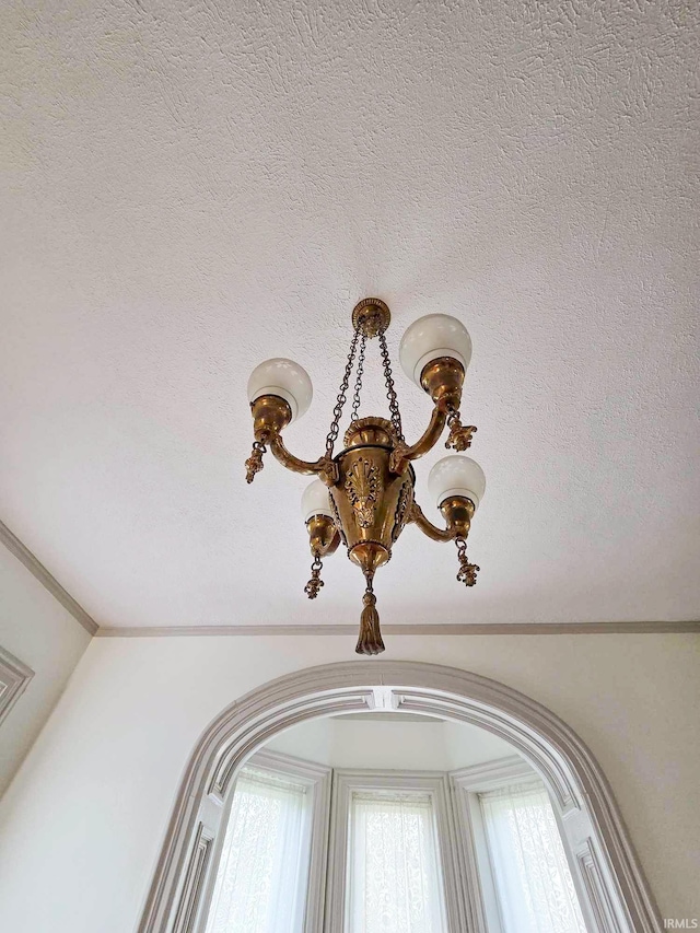 1106 E 5th St, Fowler, IN 47944 - room details featuring a chandelier