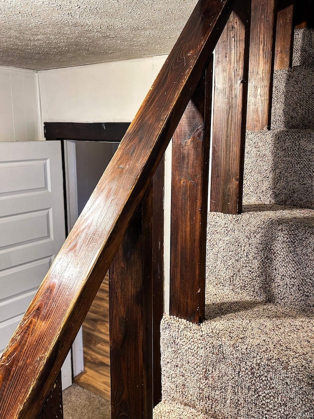 view of stairway