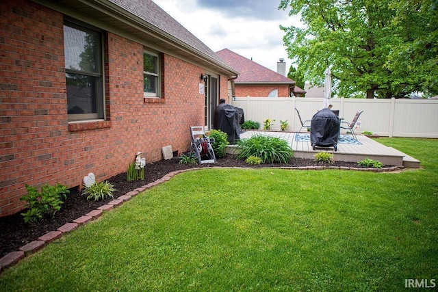 3701 Wethersfield Dr, Evansville, IN 47725 - view of yard featuring a wooden deck