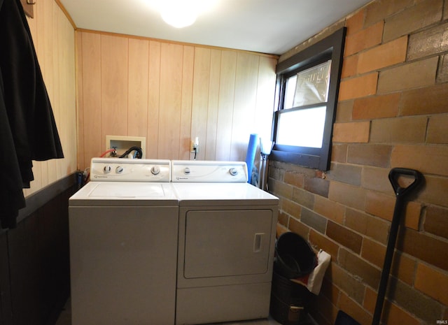 laundry area with laundry area and washer and dryer