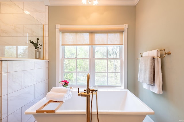 9225 S Foggy Ridge Ln, Bloomington, IN 47401 - bathroom featuring tiled shower, a freestanding tub, and crown molding