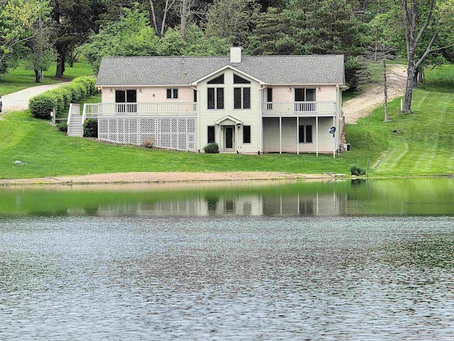 water view