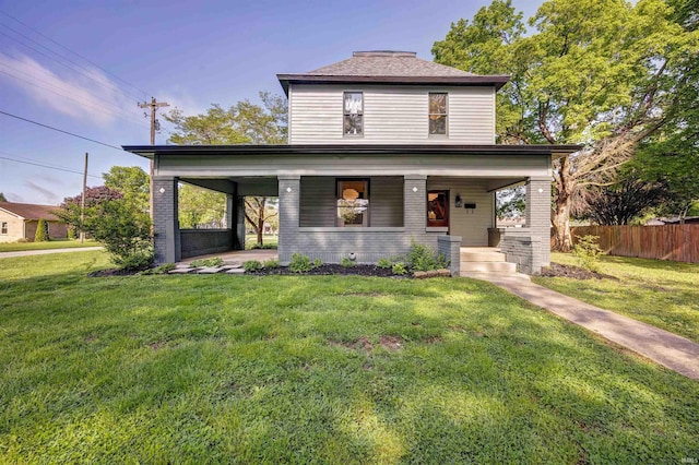 489 S Lincoln St, Orleans, IN 47452 - traditional style home with covered porch