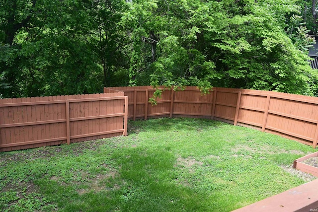 view of yard