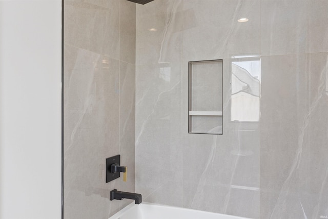 15171 Gossamer Trl, Granger, IN 46530 - bathroom with bathtub / shower combination