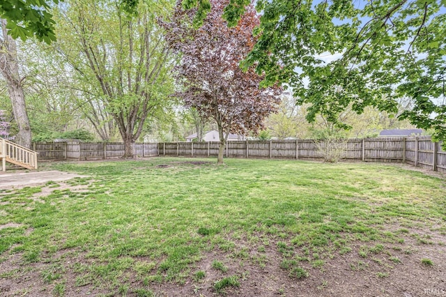 view of yard