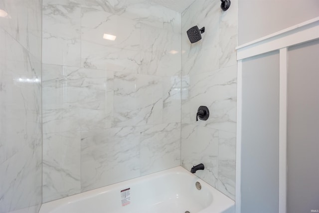 full bath with shower / bath combination