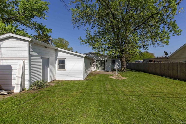view of yard