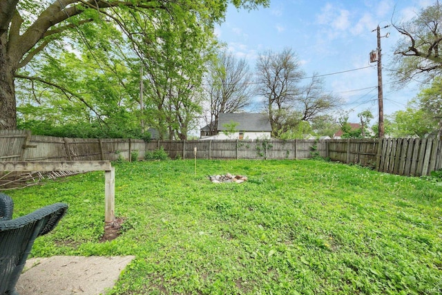 view of yard