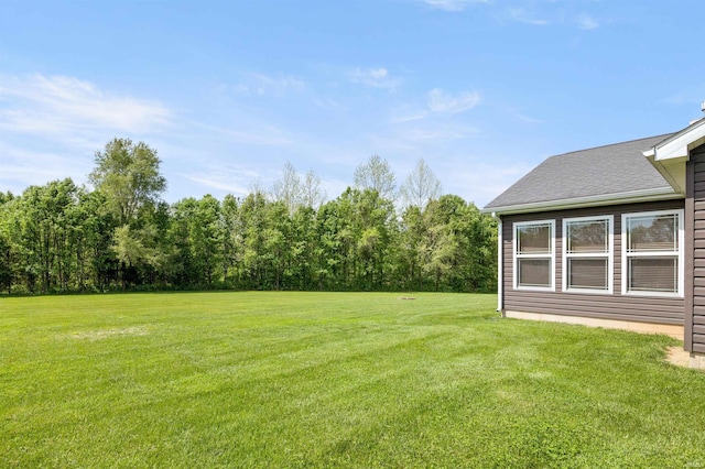 view of grassy yard