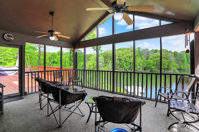 5571 Poff Rd, Martinsville, IN 46151 - sunroom with a ceiling fan and vaulted ceiling