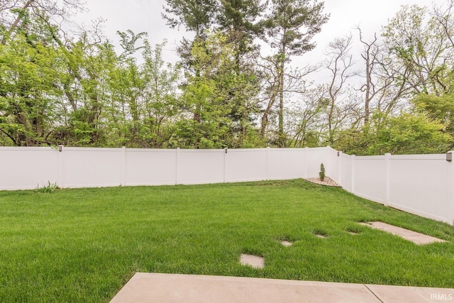 view of yard