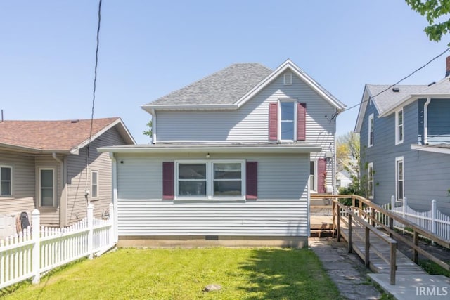 back of house featuring crawl space