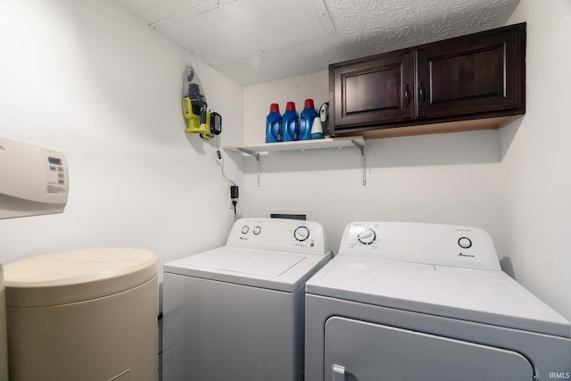 20 Gregory Ct, Lafayette, IN 47905 - laundry area with washing machine and dryer and cabinet space