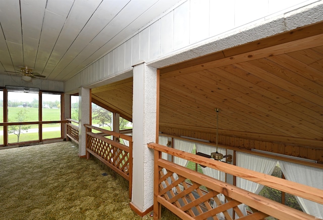exterior space