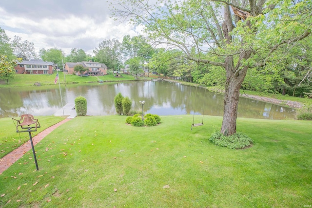 300 Springhaven Dr, Evansville, IN 47710 - water view