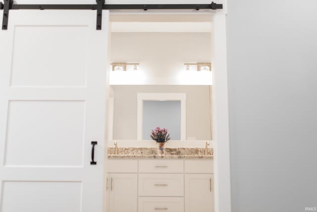 735 E Holland Dr, Bloomington, IN 47401 - full bathroom featuring double vanity
