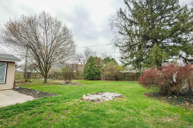 view of yard