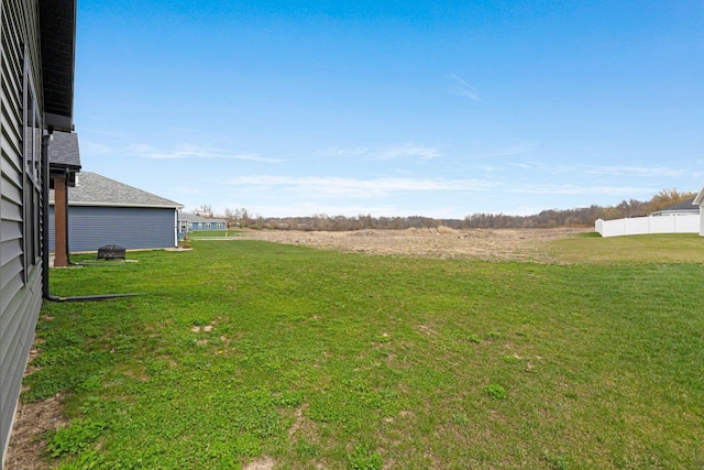 view of yard