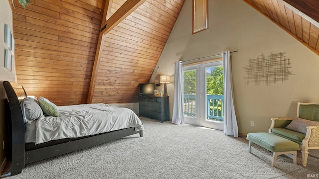 11381 NE Wawasee Dr, Syracuse, IN 46567 - carpeted bedroom featuring access to exterior and lofted ceiling