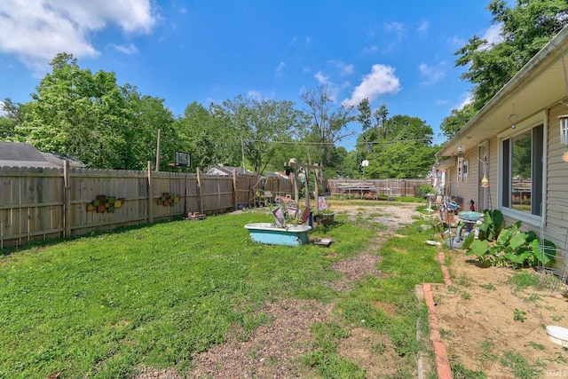 view of yard
